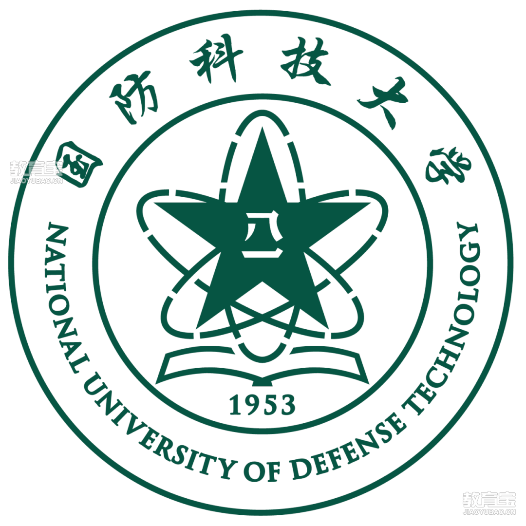 国防科技大学logo(1).png