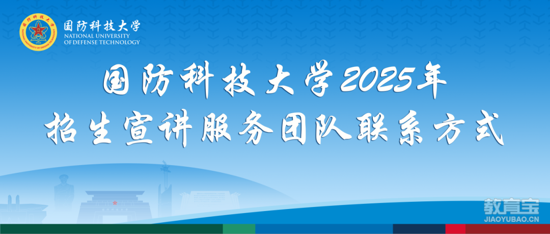 首图-联系方式.png