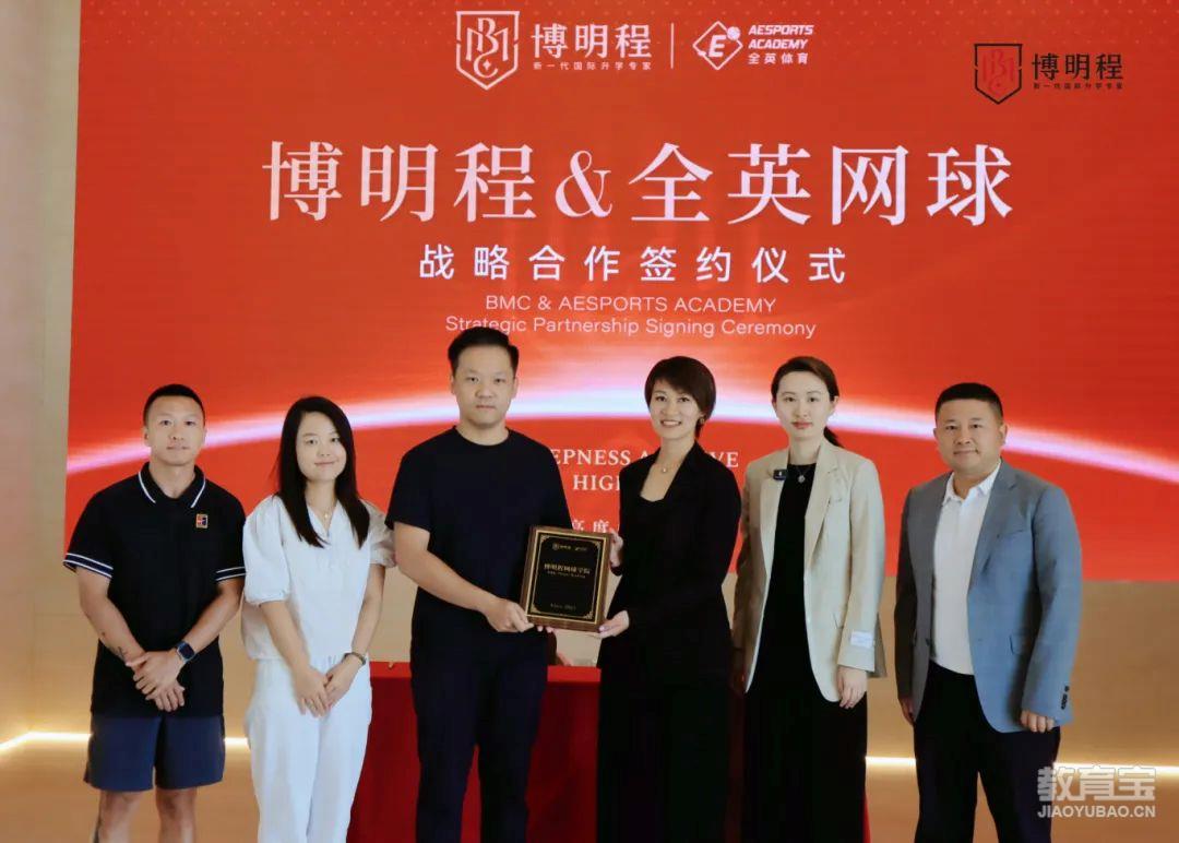 微信图片_20250625175248.jpg