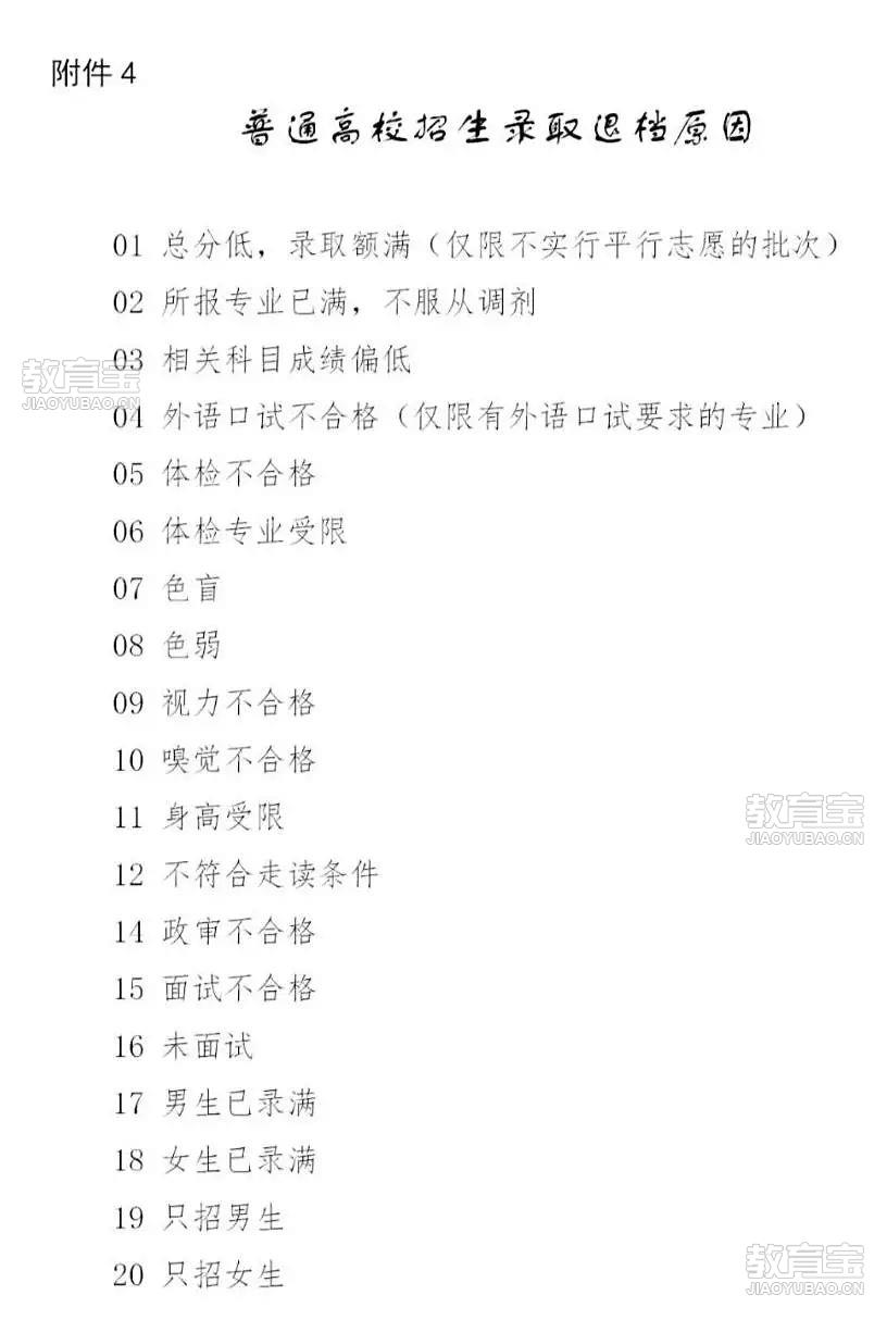 aa29a9489e6283ed961c44e00b6fa092.jpg