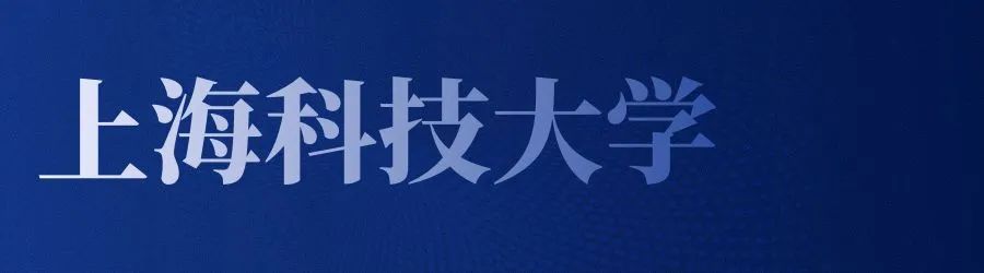 山海科技大学-历史.jpg