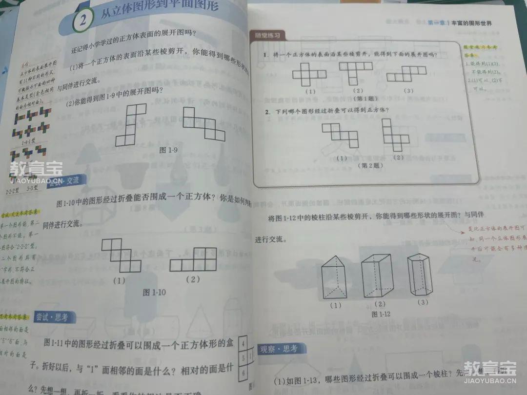 微信图片_20250626101033.jpg