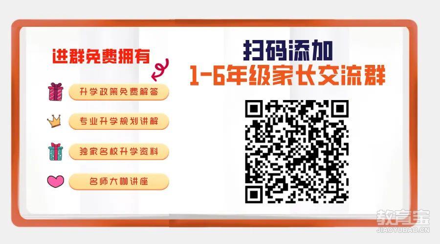 二维码推广宣传简约风横板二维码__2025-02-17+09_51_54.jpg