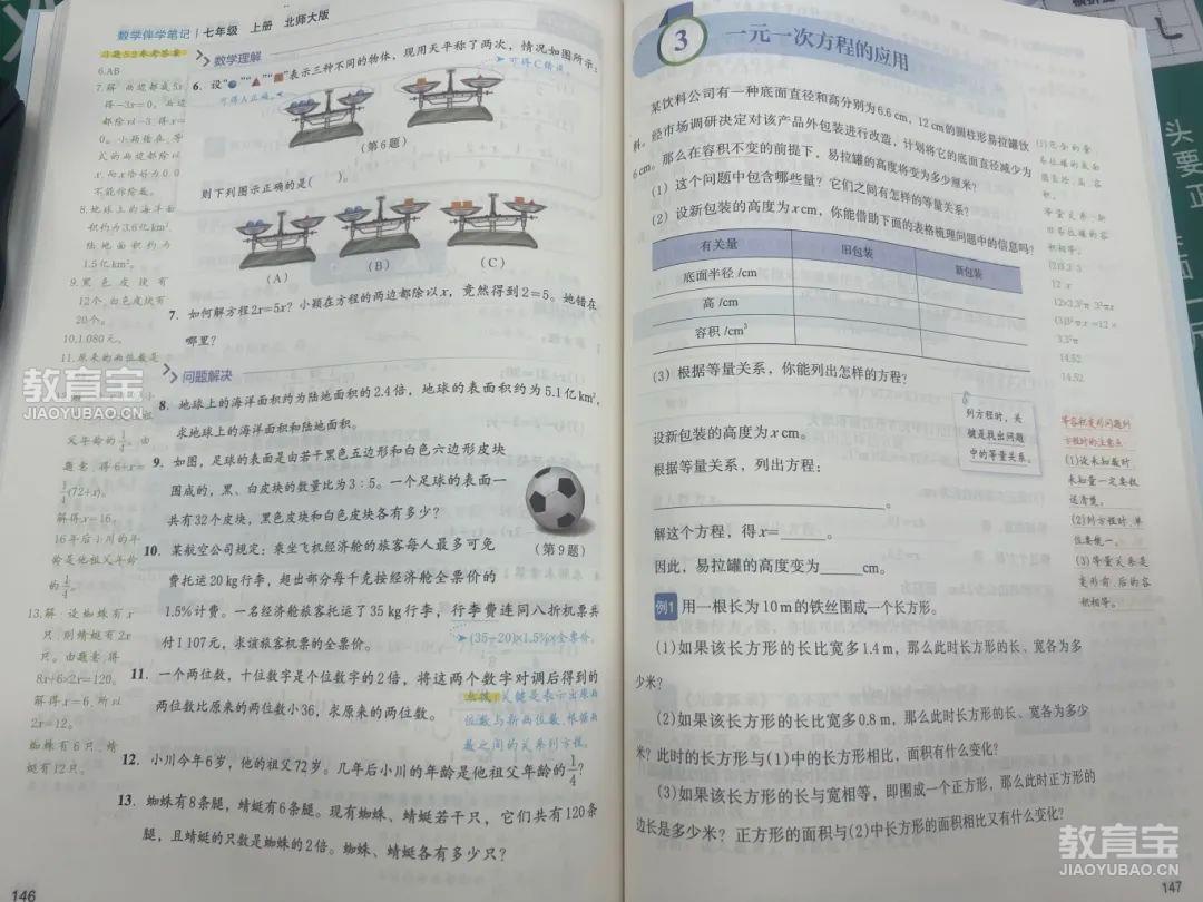 微信图片_20250626101025.jpg