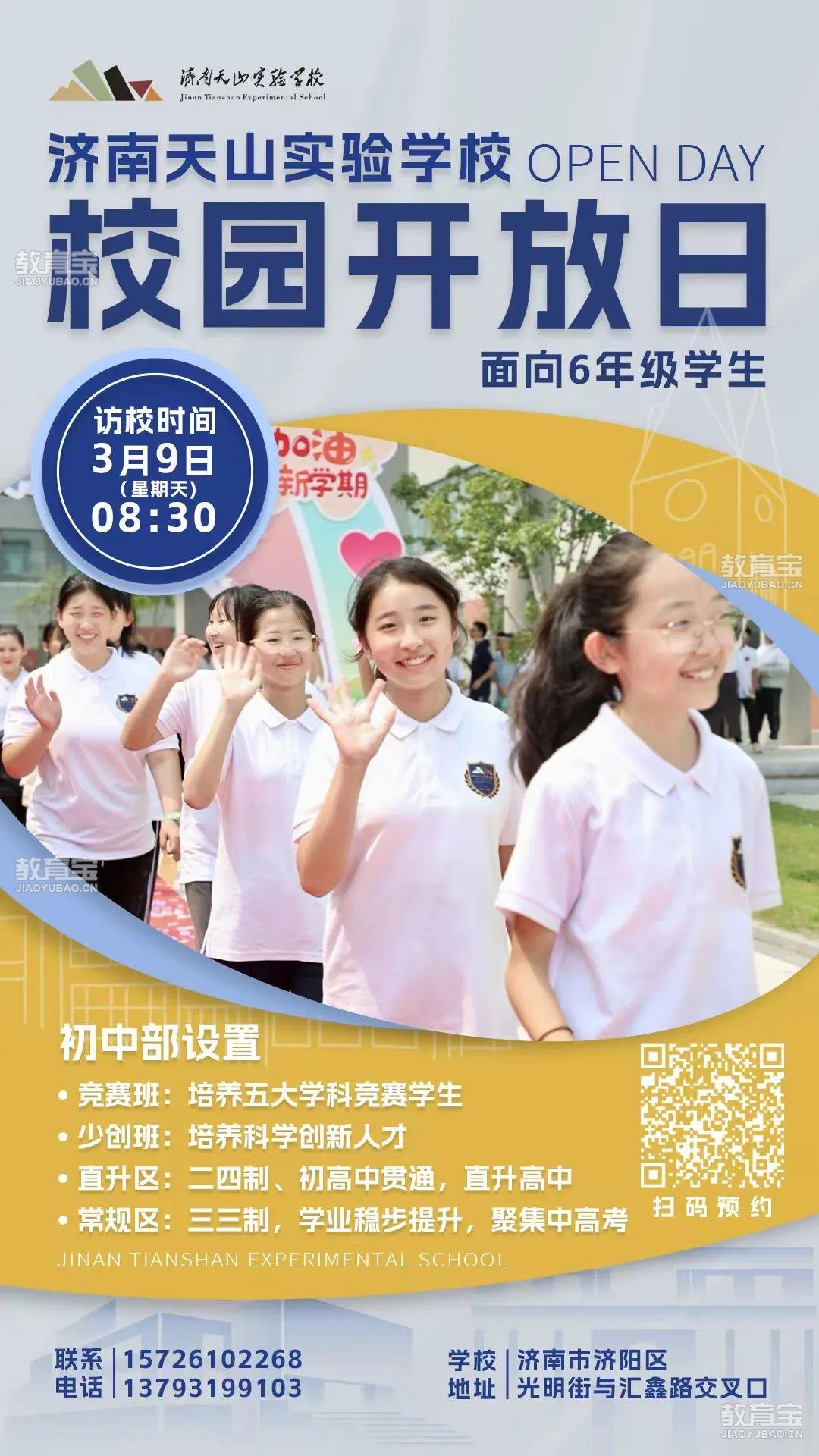 1e9c592730f5a9247923859edfad122.jpg