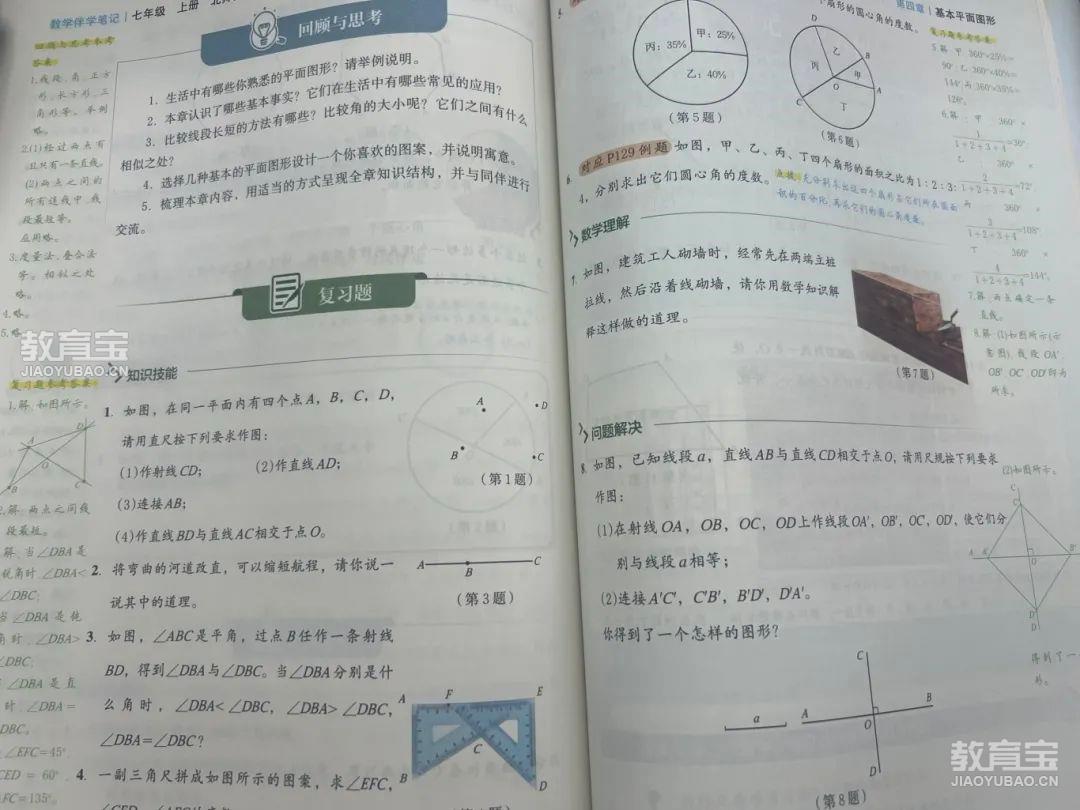 微信图片_20250626101805.jpg