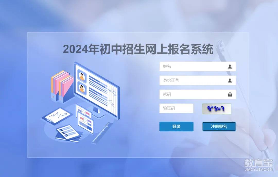 712e205c9fb71044f3caf3c430bc1f25.png