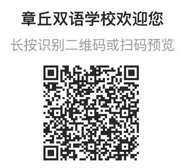 b4024afb2726224f272c92a781b0a70e.jpg