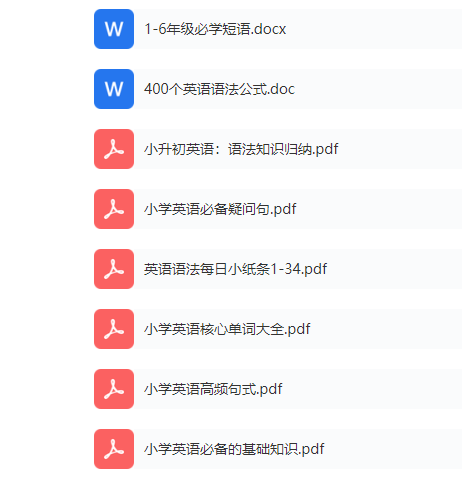 a53a28cddb9cfa46f8fd7a968d3d32a.png