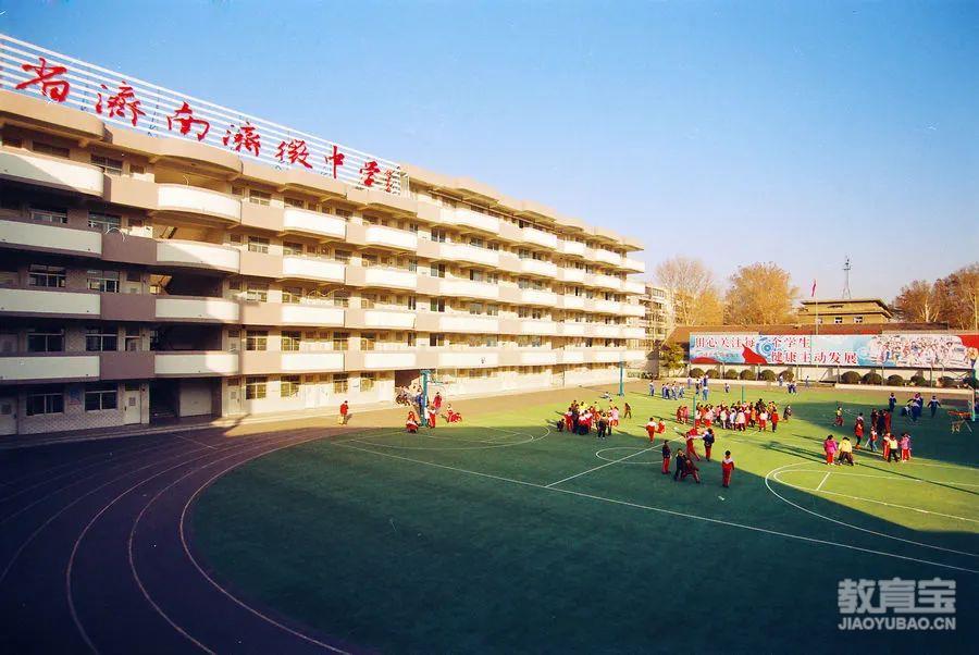 0ce39de2a6068b5d930f7d2453a57065_b13fd480df6f958c9123d990.jpg
