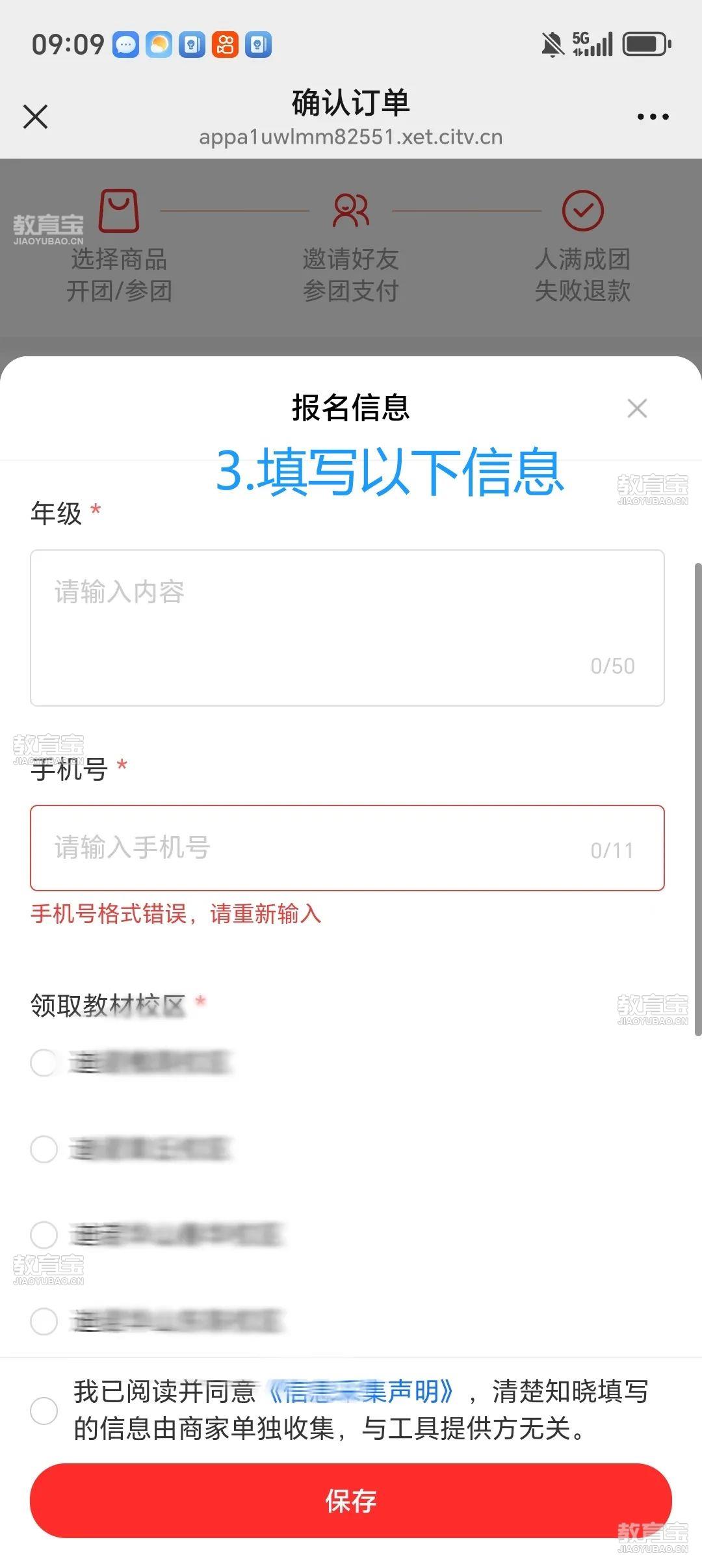 微信图片_20250626152025.jpg