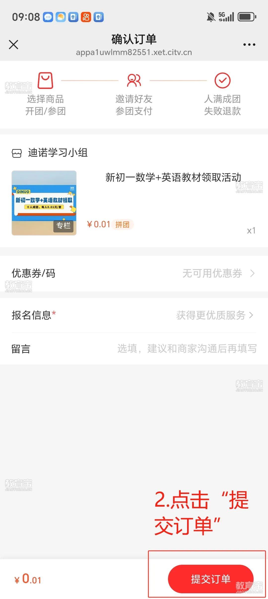 微信图片_20250627154005.jpg