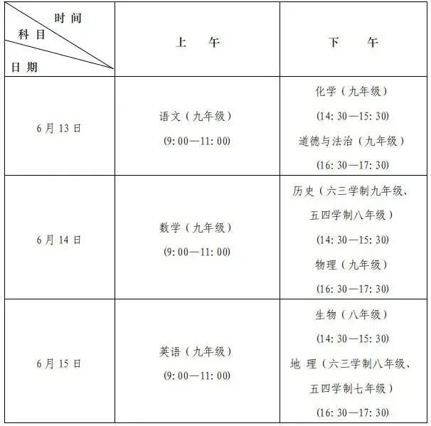 189f43afe48ecf6d3b18dcdea138c8de.jpg