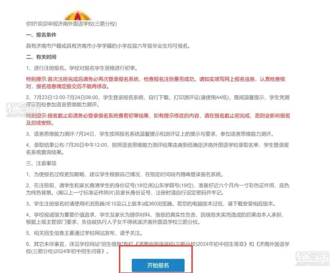 2cd49e41efe21c02deb488ed4ac12332.jpg