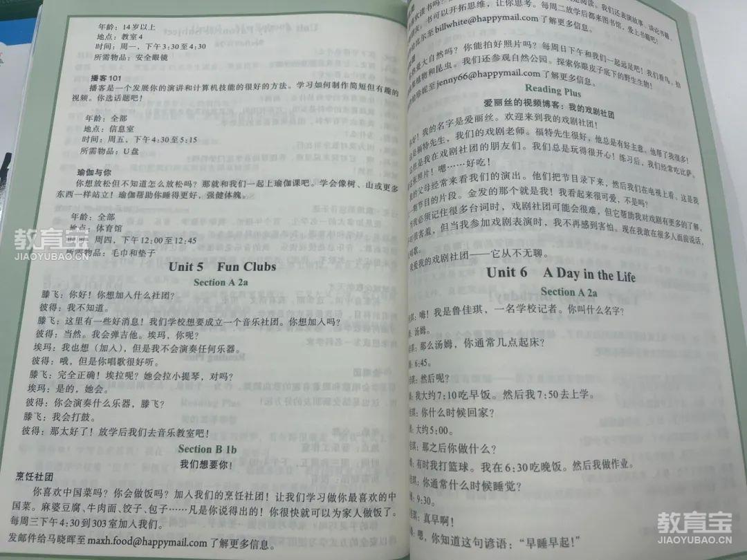 微信图片_20250626100712.jpg