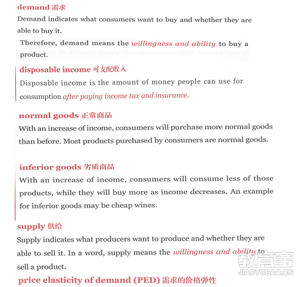 企业微信截图_20250716112623.png