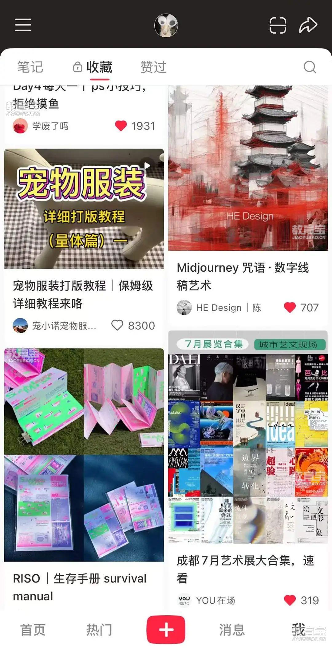 微信图片_20250710144136.jpg