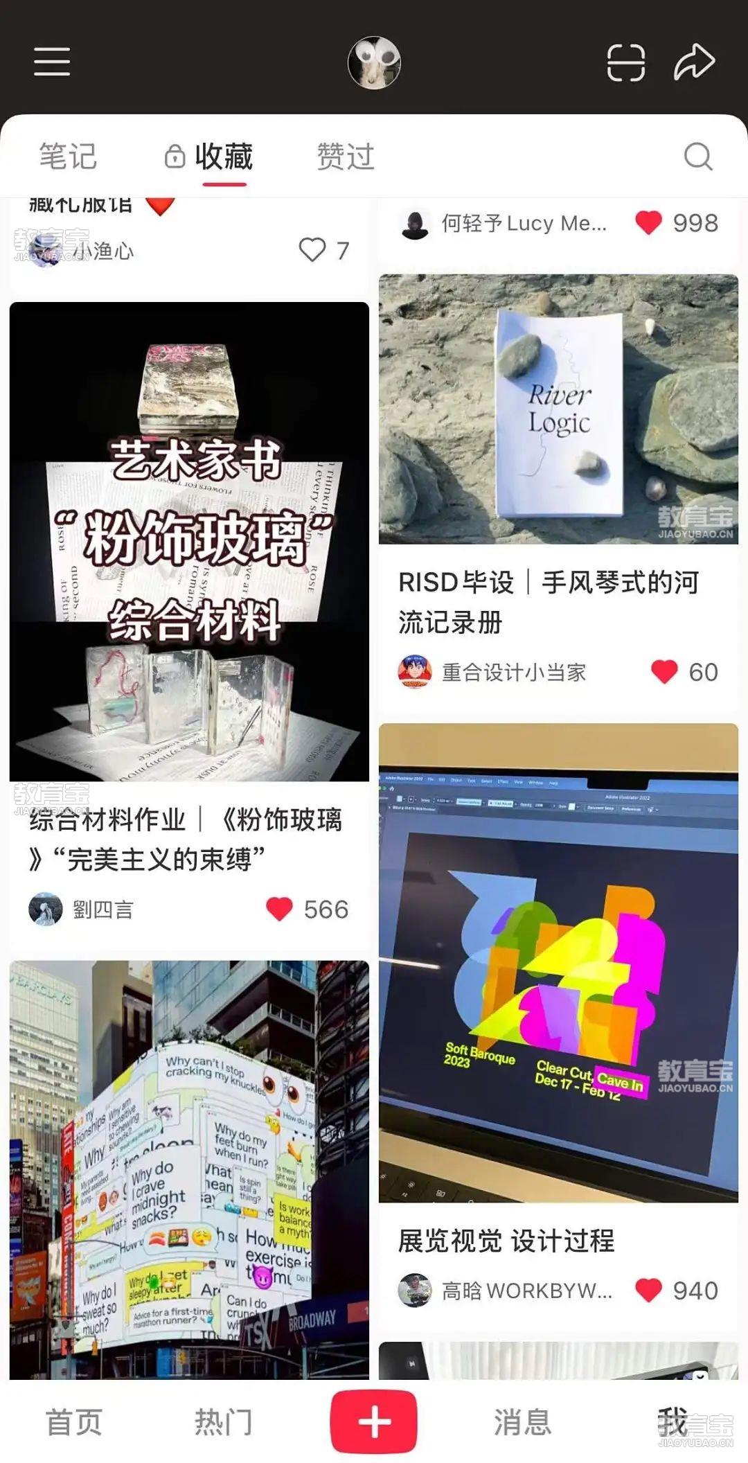 微信图片_20250710144137.jpg
