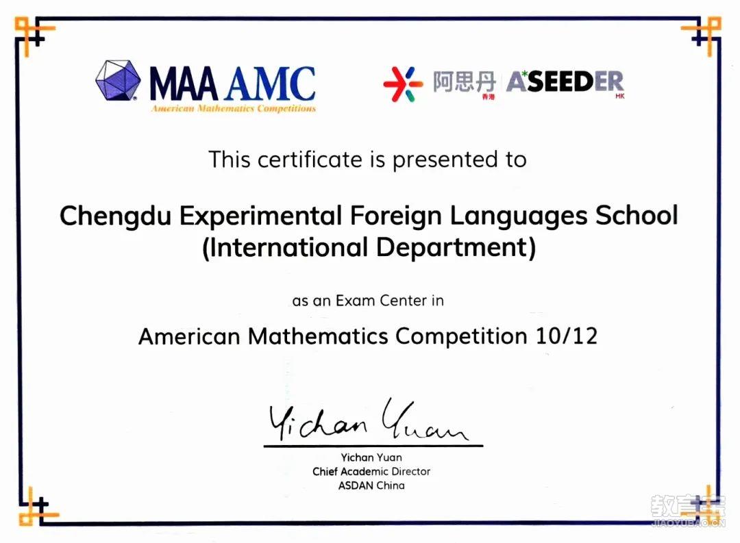 1690950937947.jpg