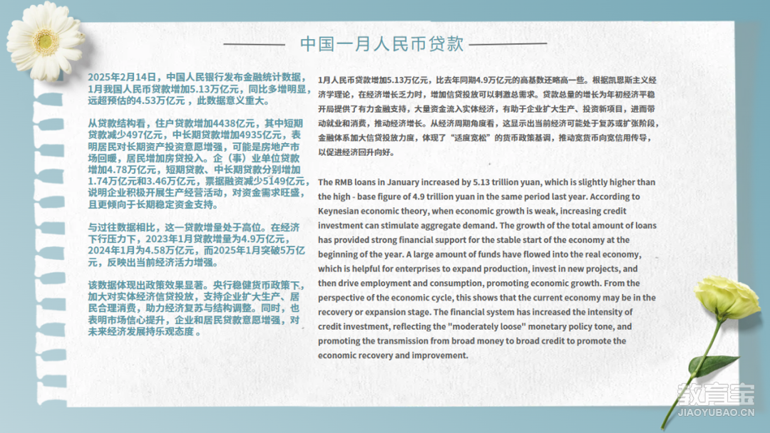 企业微信截图_20250224160204.png