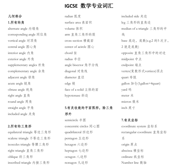 企业微信截图_20250716112559.png