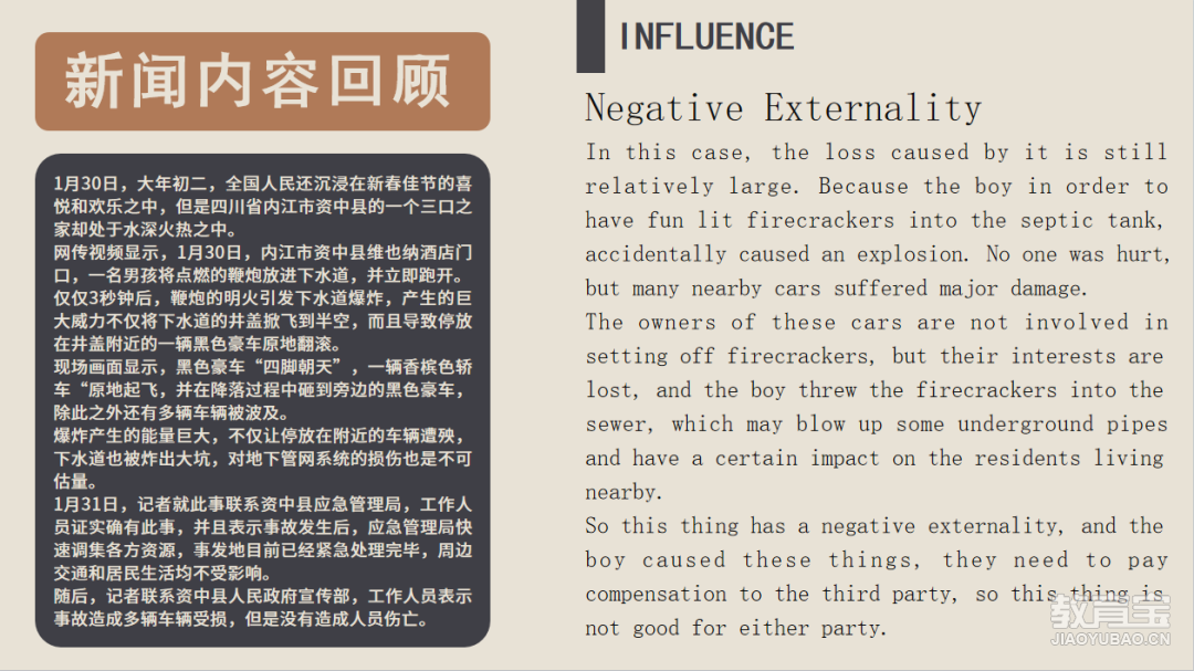 企业微信截图_20250224155727.png