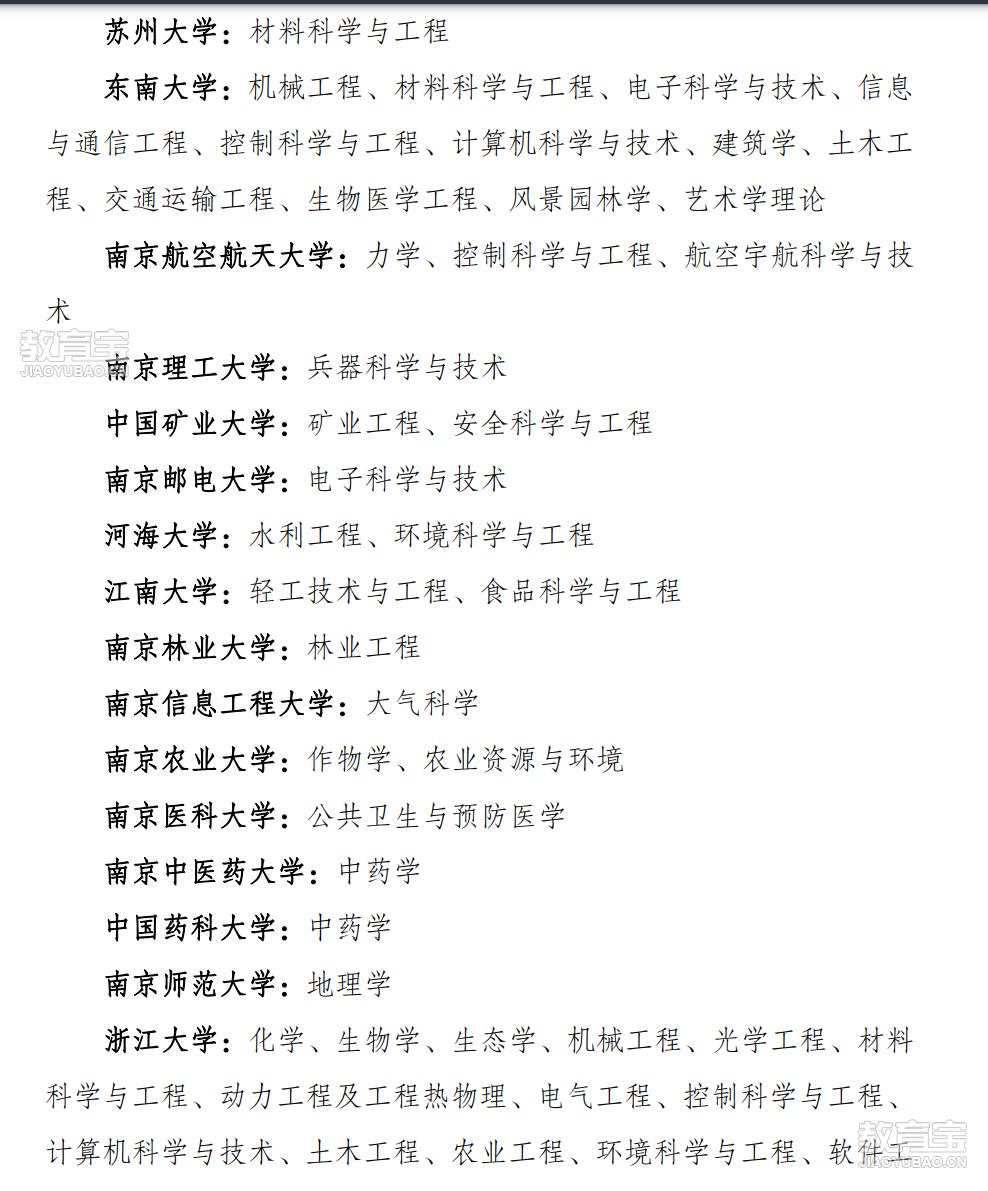 c8890ed9b360e6a8f2d185ecc0f4ed3.png