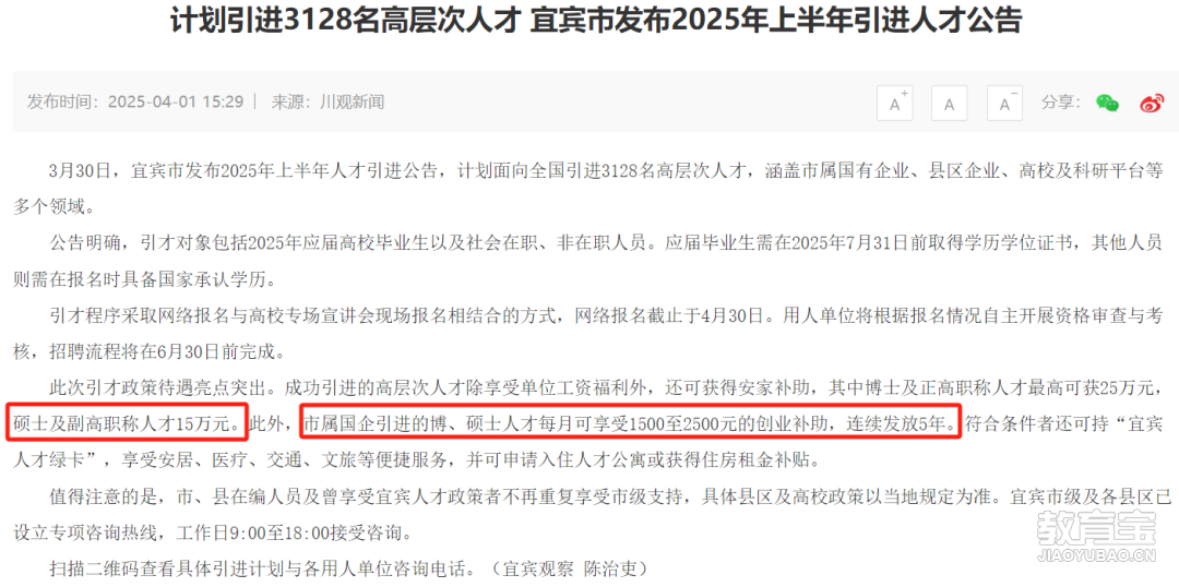 e41cc7ef9685afb811b4985cf620ac2.png