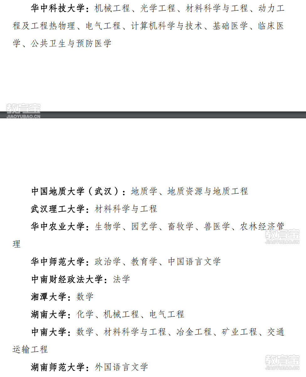 ec407614ad6ffd0ff9dbdccd073d74e.png