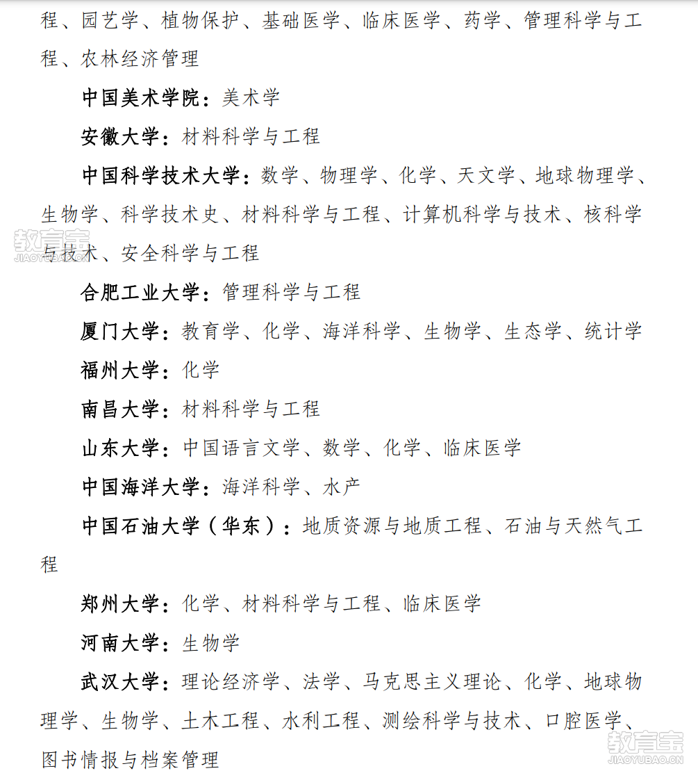 57bf54763c1e4678c767ffcb9c43854.png