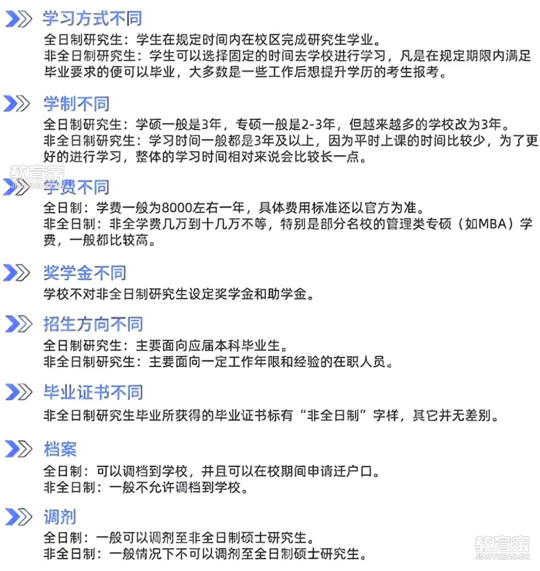 8fc5a081e01a521114fc47451c7b0dc.jpg