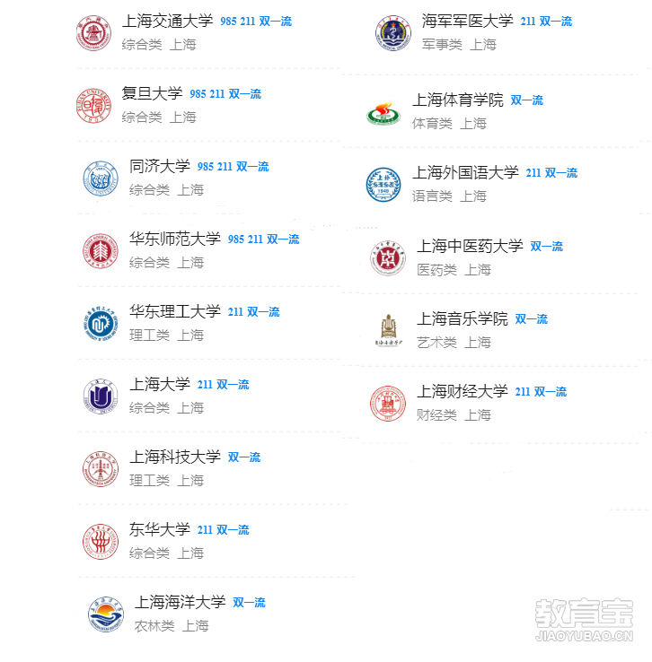 591fa5b7190dcc7bf7bec1f5577a342.png