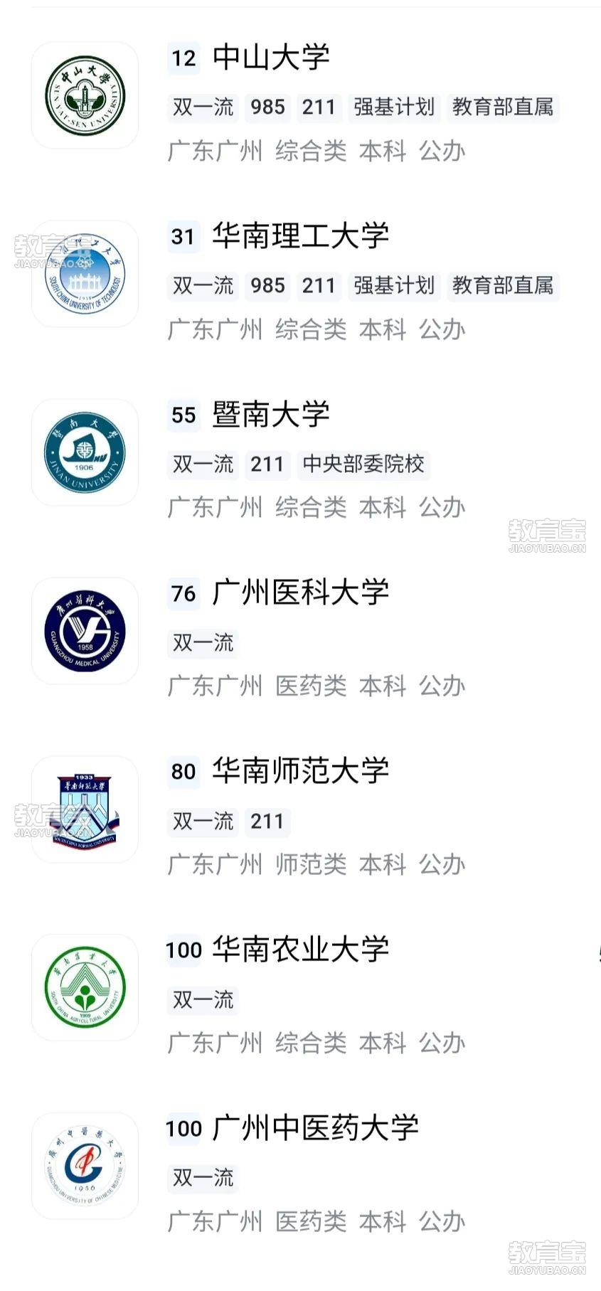 5b9e62db83e6aadff427b27bd71afa9.jpg