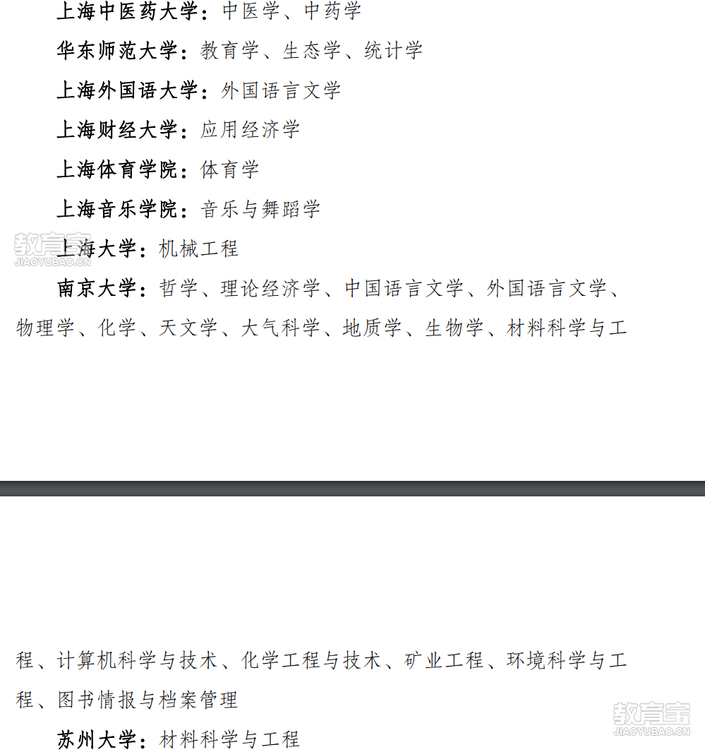 c8592ac49bd320b9c8ecbc1648bb8d0.png
