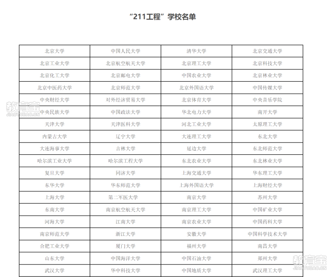 1fa0a794cc7a8a3eabbca584afc69a3.png