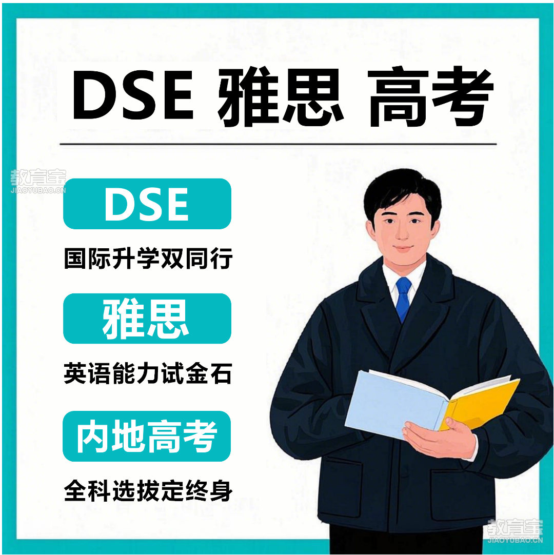 新建 PPTX 演示文稿_02(3).png