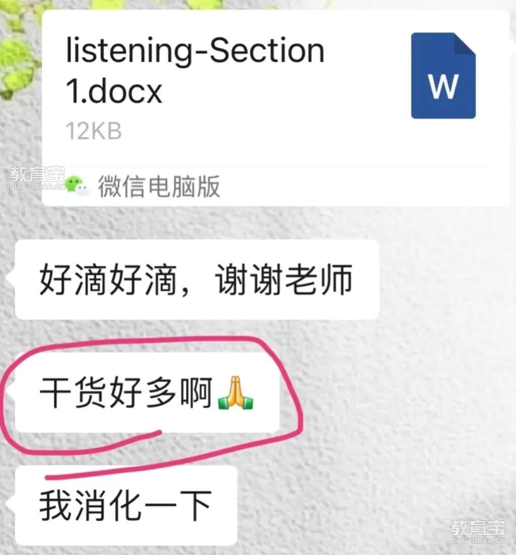 edea50453baa1e1d518e9279fecf655.jpg