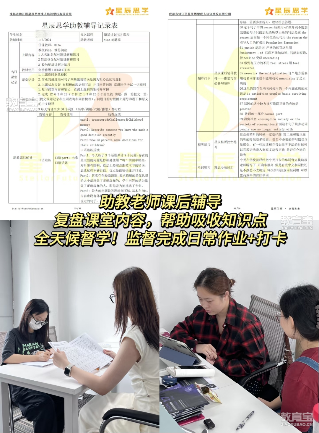 469d3d85be2b65562e75b8b85e3bae4e.png