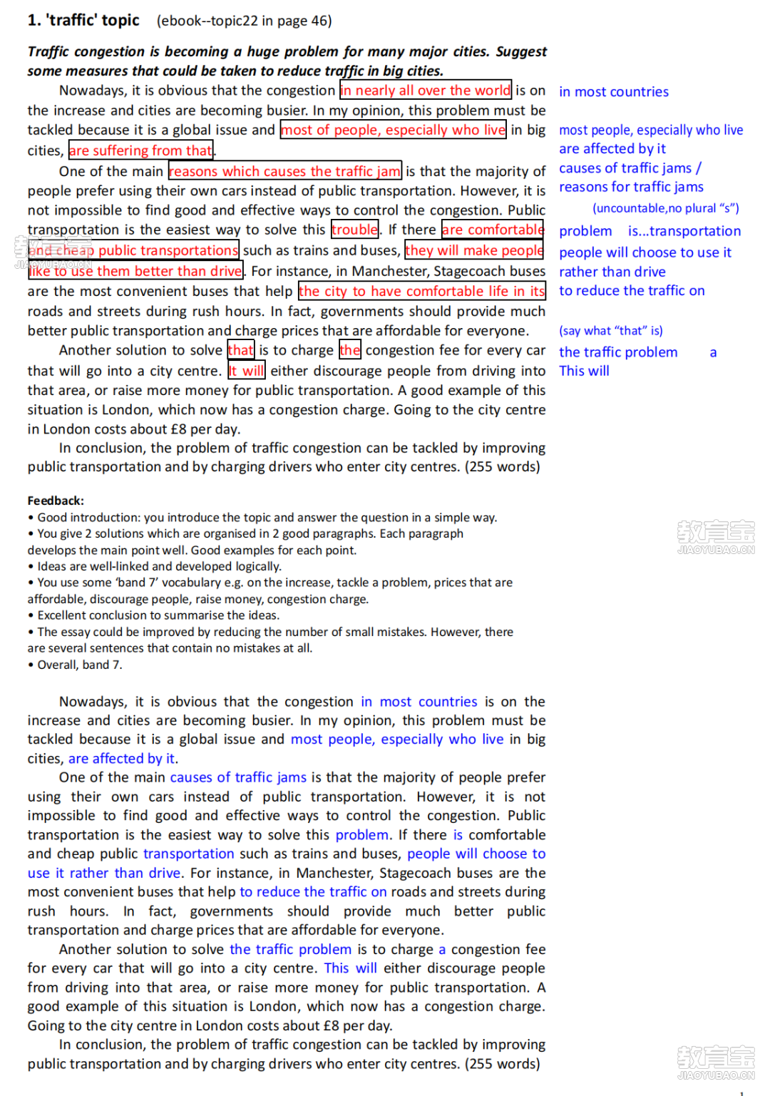 bbe9cf59012035fd729273bce7a0f4d2.png