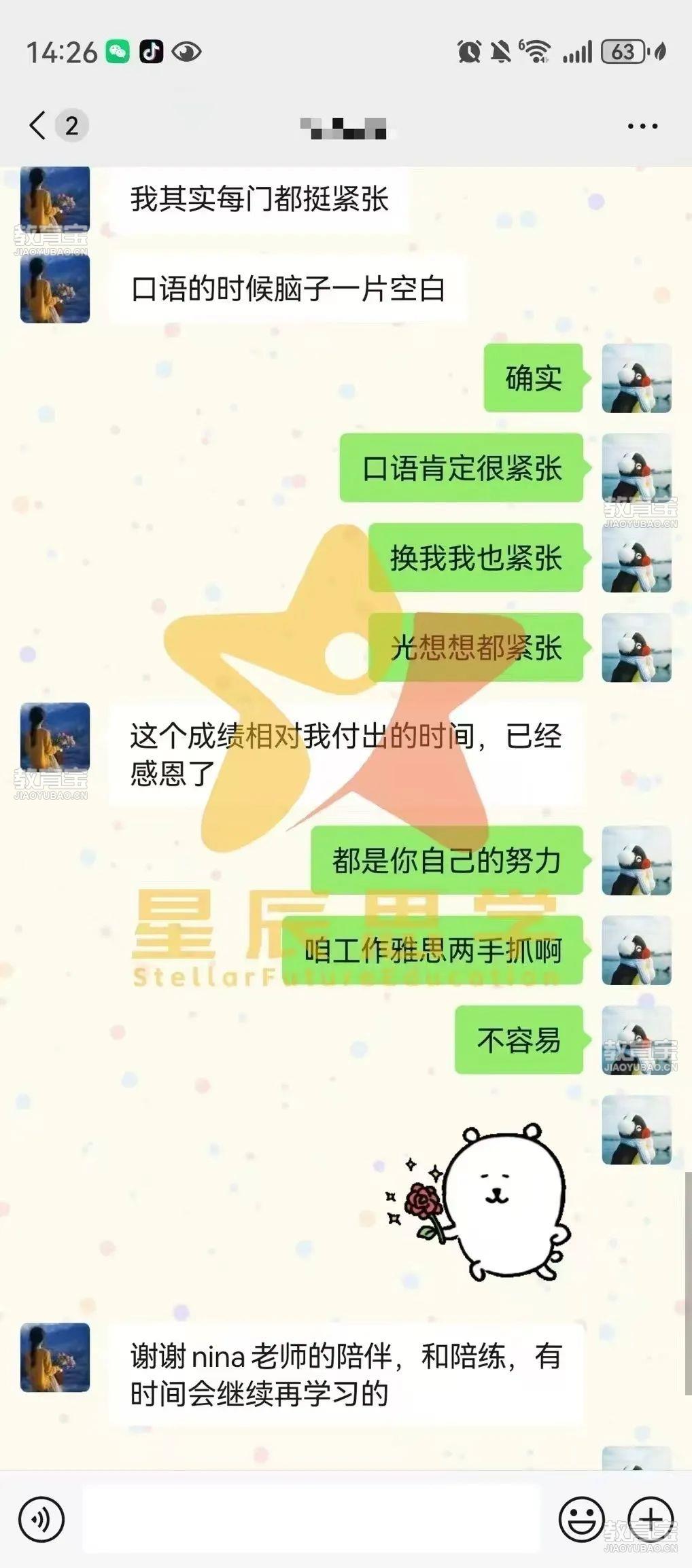 04d94c5bc3c89e8a2a3c544ceee1f98.jpg