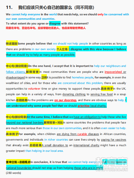 48ac3d8f6d4edd1ef4da08609aa4f34e.png