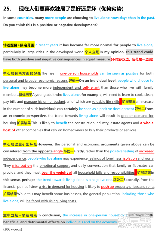 cf77f4677928b941799a8be7e2ea14bf.png