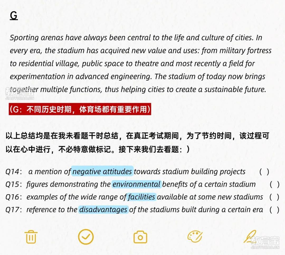 稿定智能设计202504141650(1) (5).jpg