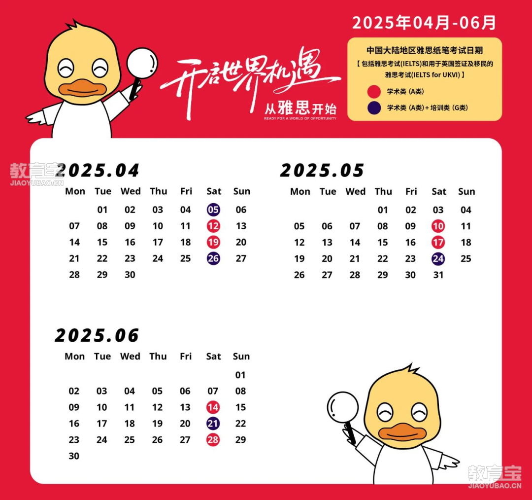 fad1e7bd89afa097ccb16d78cb36da80.png