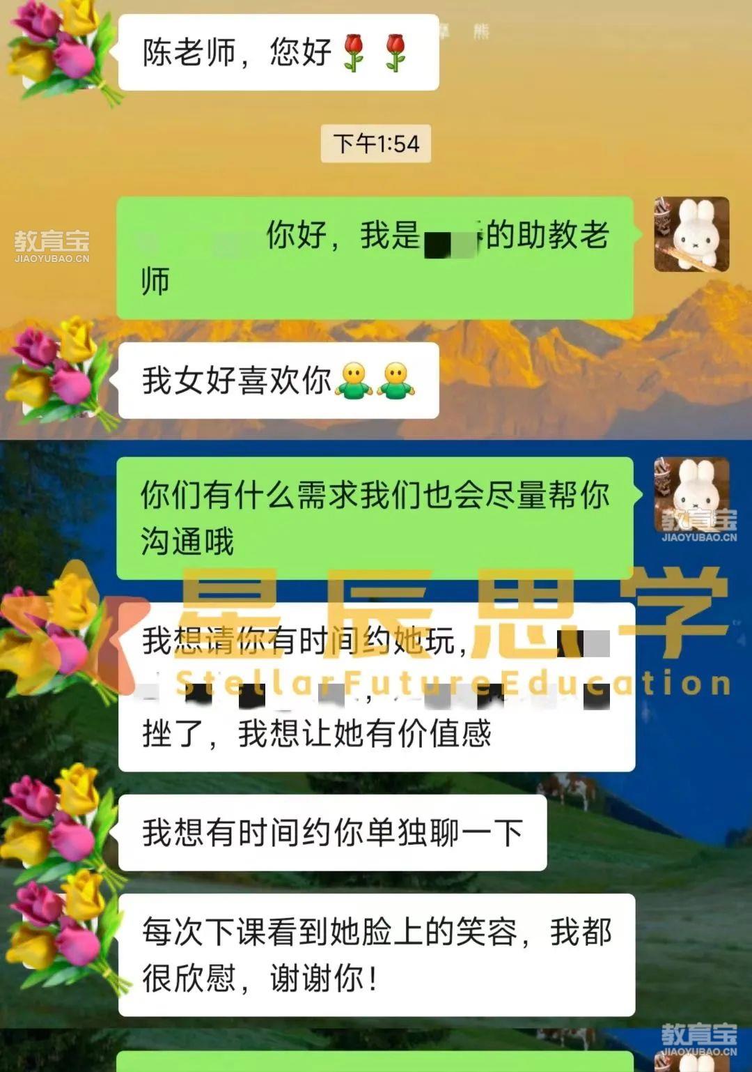 a1523ef445fedb8cf33217d06fef2dd.jpg