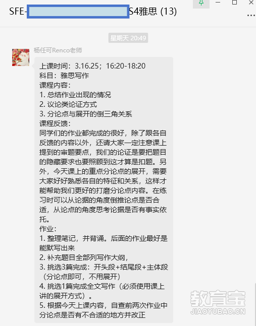 73a7edff5beb0e4ef29bb4e9478e144.png