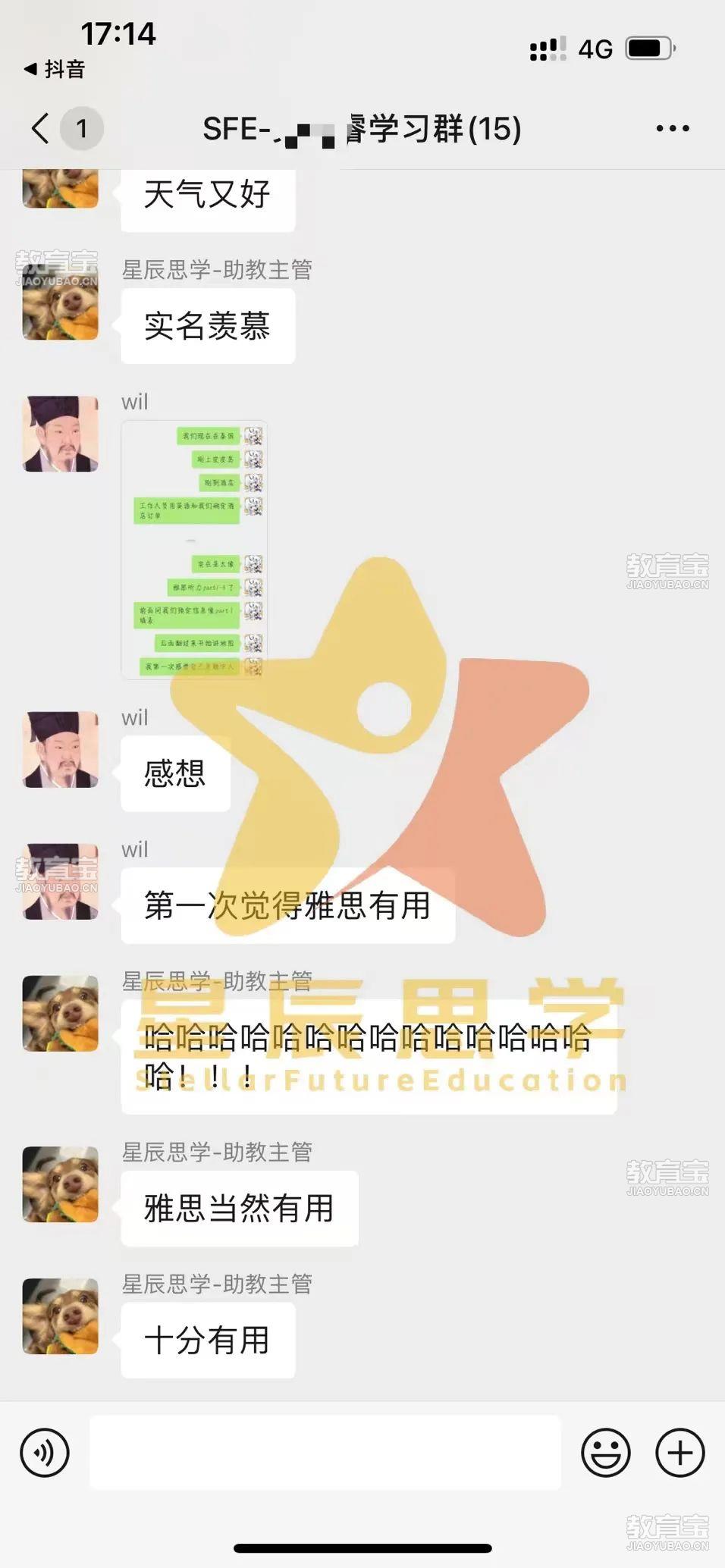 1dd57fffa8506c5df9bb72e39ea6831.jpg
