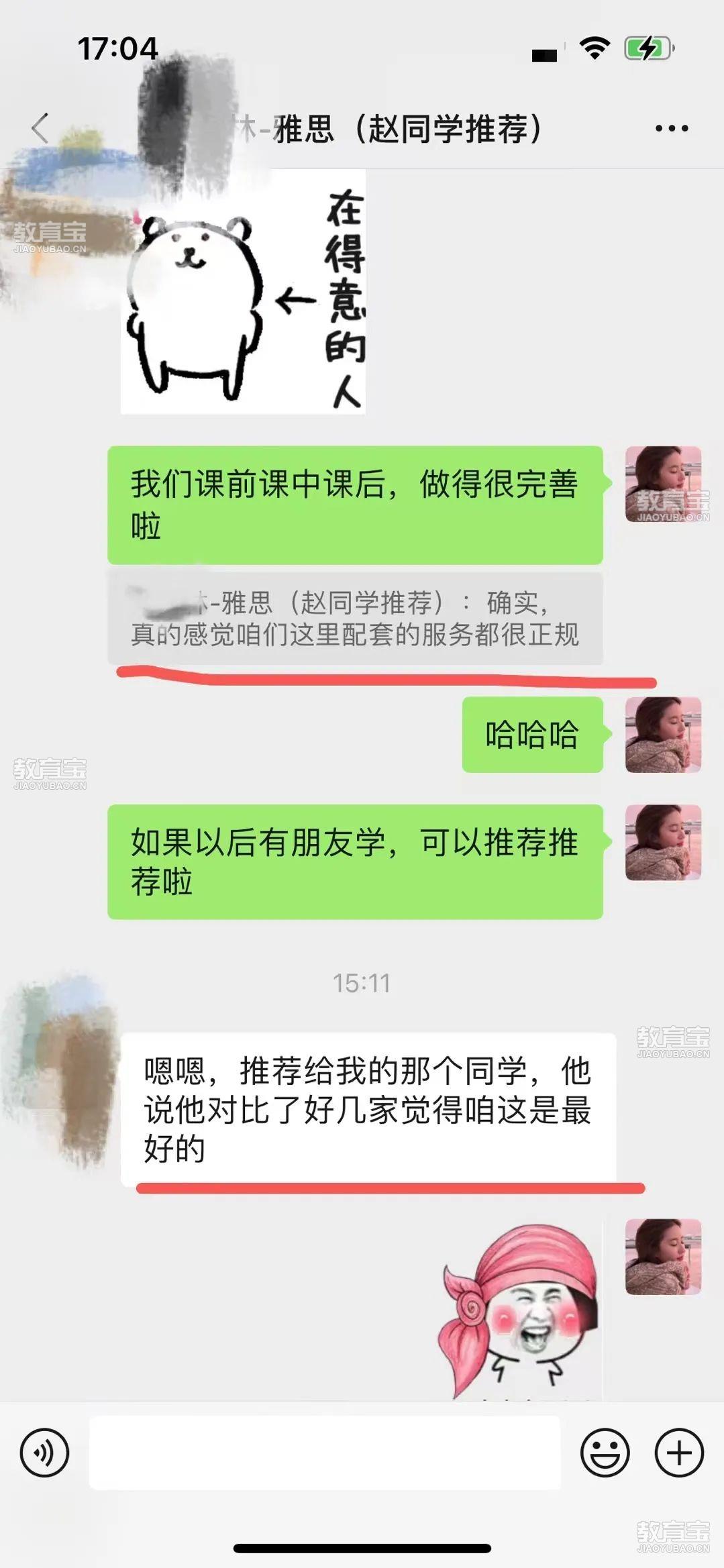 b680b91a8d4d4ebec2846a6d01bd360.jpg