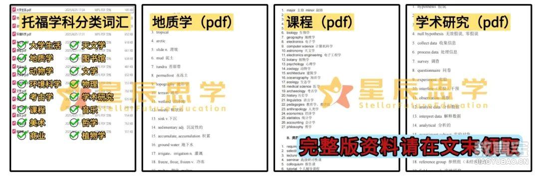 未命名(12) (8).jpg