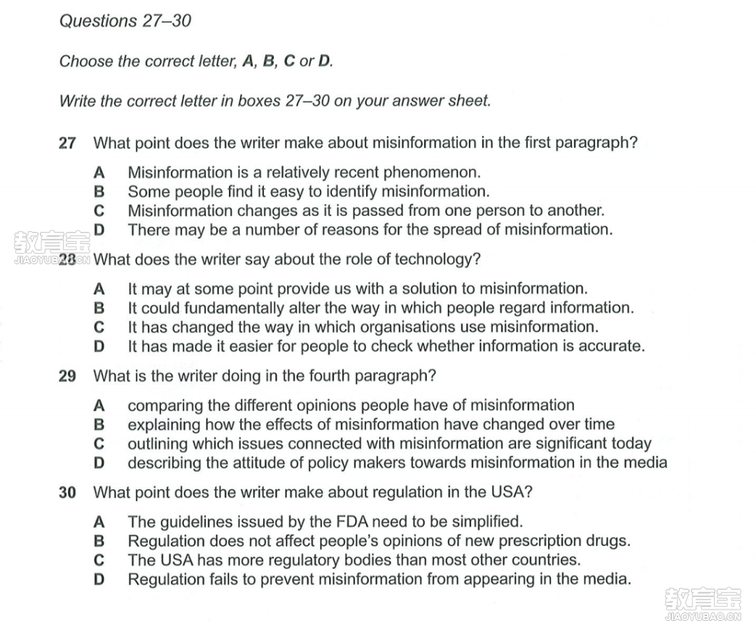 剑19（A类）(1)_28.png